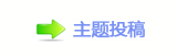 ⥙傟兿隙疘�ί䡲